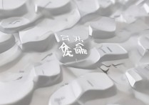 苹果搜狗怎么设置手写？搜狗输入法手写设置教程