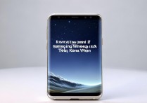 三星S8怎么看是不是港行？港行和国行怎么区分？