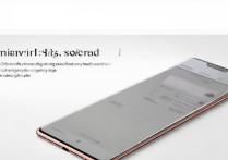 华为G9plus找不到镜子功能在哪开启？