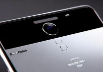 oppo4x