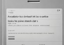 华为P8震动强度怎么调？在哪里设置调整震动大小？