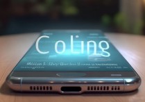 三星s7e怎么降温，手机发热严重怎么解决