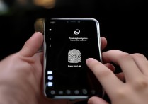 苹果手机指纹解锁怎么解锁