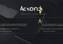 中兴Axon30至臻版值不值得买？优缺点有哪些？