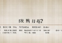 淘宝淘金币可以提现吗？淘金币怎么兑换红包最划算？