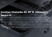 华为4g总断网怎么回事？华为手机网络老断网解决方法