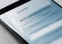 华为手机怎么杀病毒？华为手机彻底清理病毒的方法