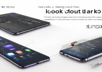 小米13快速降温教程