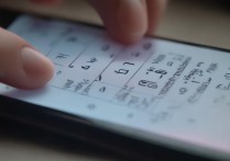 苹果6正在通话怎么输入字母？通话中如何输入数字和字母