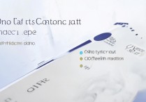 OPPO 手机怎么传联系人？OPPO 手机一键迁移联系人方法