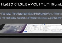 vivox9s 怎么手机刷机？vivox9s 刷机教程步骤详解