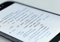 三星怎么关闭屏幕截取