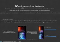 vivoy927刷机步骤详细教程？新手也能轻松学会吗？