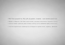 三星手机热点密码怎么设置？新手必看步骤指南