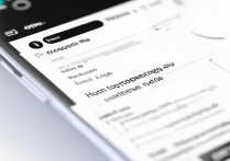 oppo手机如何关闭拨号按键声音？详细步骤在这里！