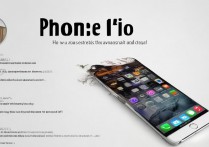 苹果六怎么使用教程，苹果手机使用教程，iPhone6使用技巧