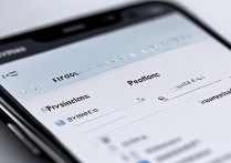 oppo手机的权限管理在哪里