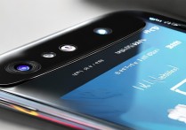 vivo y937