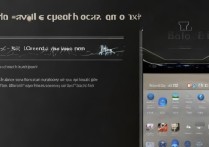 华为Mate7如何设置黑名单？详细步骤教程来了！