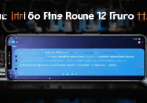 Redmi Note 12 Turbo刷机详细步骤是怎样的？新手能轻松学会吗？