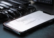 苹果6s怎么样设置网络连接电脑，苹果6s怎么连接电脑上网