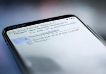 vivoy75密码忘记了怎么解密码，vivoy75忘记锁屏密码怎么办