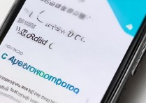 微信新消息提示音怎么更改vivo？vivo手机微信提示音设置教程