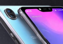 vivo手机v66