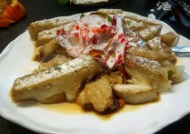 苹果5s电闪光灯怎么弄