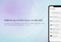 vivox30防抖怎么开？vivox30拍照防抖功能在哪里设置