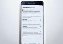 三星T211忘记开机密码怎么解除？