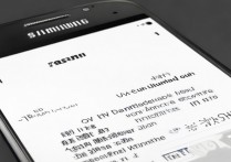 三星2015怎么下微信，三星2015微信下载安装教程