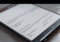 三星note4怎么设置上滑？三星note4上滑解锁设置方法