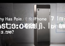 苹果7京东价格为何突然上涨？最新原因是什么？