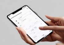 oppo手机如何开启单手操作模式？屏幕大小单手操作技巧