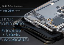 vivoy55怎么换电池