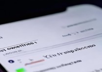 vivo步数怎么开启x9