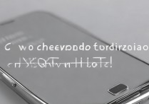 三星手机怎么查硬件配置？三星手机配置查询方法详解