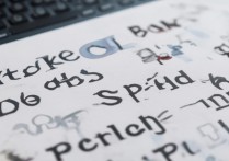 苹果怎么取消网页广告？彻底屏蔽烦人弹窗的方法有哪些？