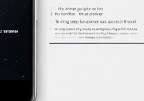 三星a5怎么开手电