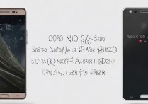 华为魅族手机忘记密码怎么开锁？