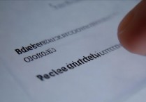 vivo截图怎么删除吗，vivo手机截图删除方法