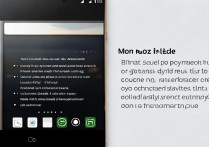 华为p8max死机了怎么解决?教你强制重启和日常维护技巧