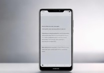 华为9x智慧语音怎么用语音唤醒