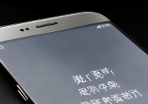 三星2016怎么换中文？三星2016如何设置中文语言