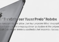 苹果7怎么关机正确？长按电源键没反应怎么办？