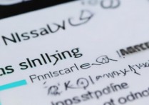 三星s3怎么删除自带软件？三星s3自带软件卸载教程