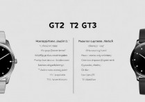华为手表 GT2 和 GT3 有什么区别？华为 GT2 与 GT3 参数配置及性能全面对比