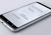 vivo怎么设置极简桌面？极简模式开启方法详解