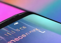 vivoy37怎么看内存多大